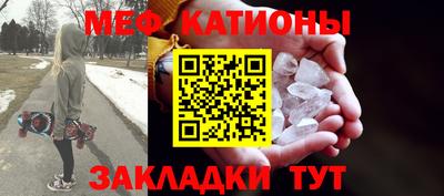 мет Усть-Илимск