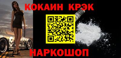 мет Усть-Илимск
