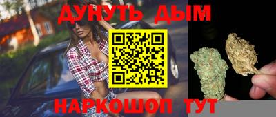 MESCALINE Усть-Джегута
