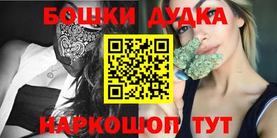 MESCALINE Усть-Джегута