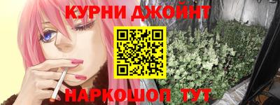 MESCALINE Усть-Джегута