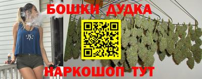 мет Усть-Илимск