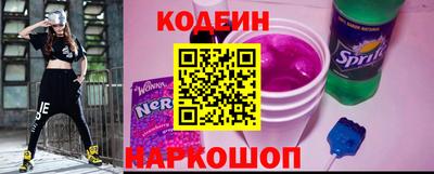 MESCALINE Усть-Джегута