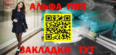 мет Усть-Илимск