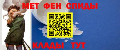 MESCALINE Усть-Джегута