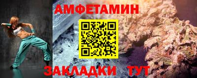 MESCALINE Усть-Джегута