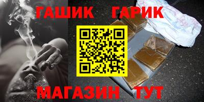 MESCALINE Усть-Джегута