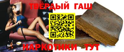 MESCALINE Усть-Джегута