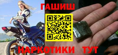мет Усть-Илимск