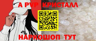 MESCALINE Усть-Джегута